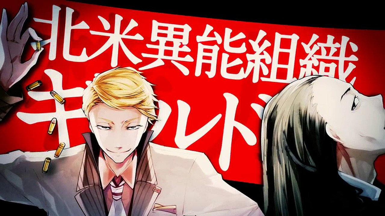 bv_video_kadokawa
