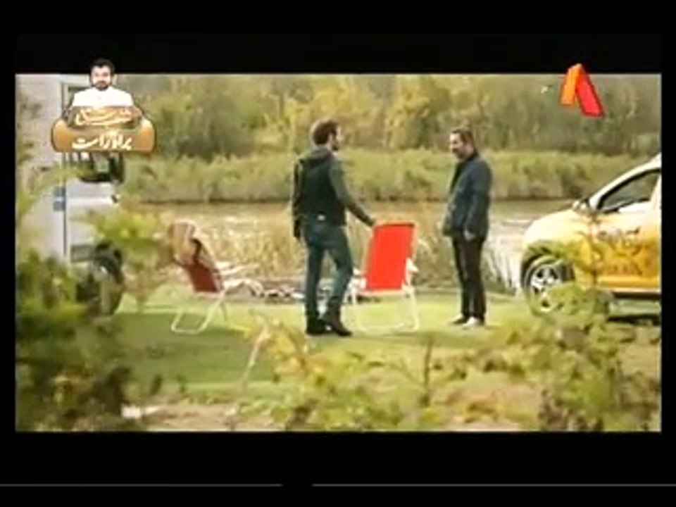 Ek pyar kahani Episode 82 Part 2