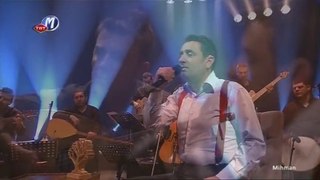 Tuncay Kemertaş - Aşkın ezeli aşıka ilham-ı hüdadır