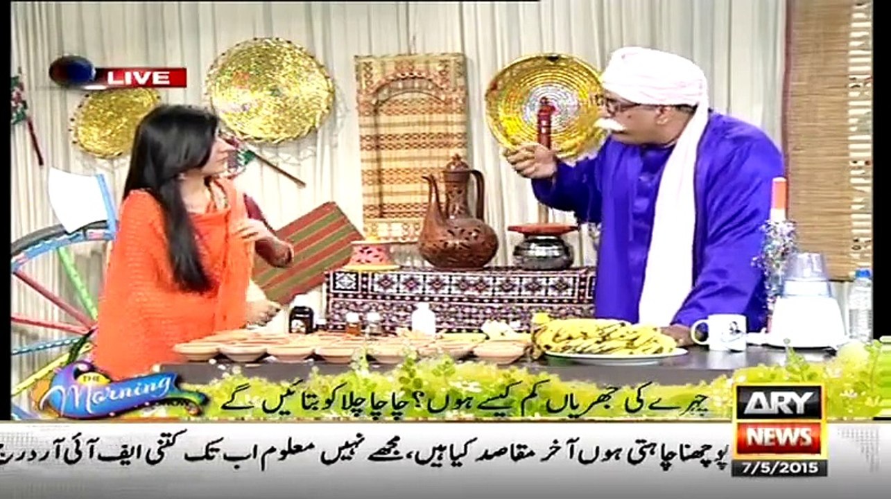 Excellent Way for Getting Rid of Wrinkles and Dark Circles from your Face