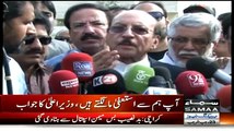 CM Sindh Qaim Ali Shah Refused To Resign Over Safoora Incident