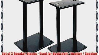 Pyle PSTND18 Universal Heavy-Duty Double Support Steel Bookshelf Speaker Stands