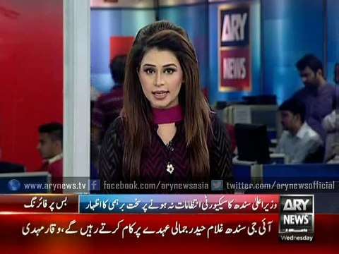 IG Sindh not removed from his post, clarifies CM Sindh