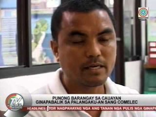 TV Patrol Negros - February 24, 2015