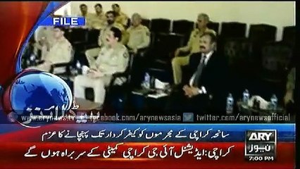 Headlines – 1900 – Wednesday – 13 – May – 2015