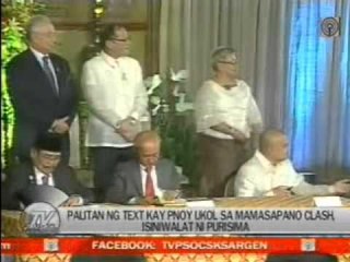 TV Patrol Socsksargen - February 23, 2015