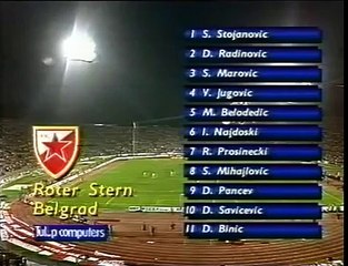 Bayern - Crvena Zvezda 1:2 (1991.)