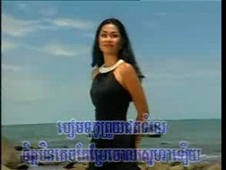 Padam snè ban tam popouw / preah sovath