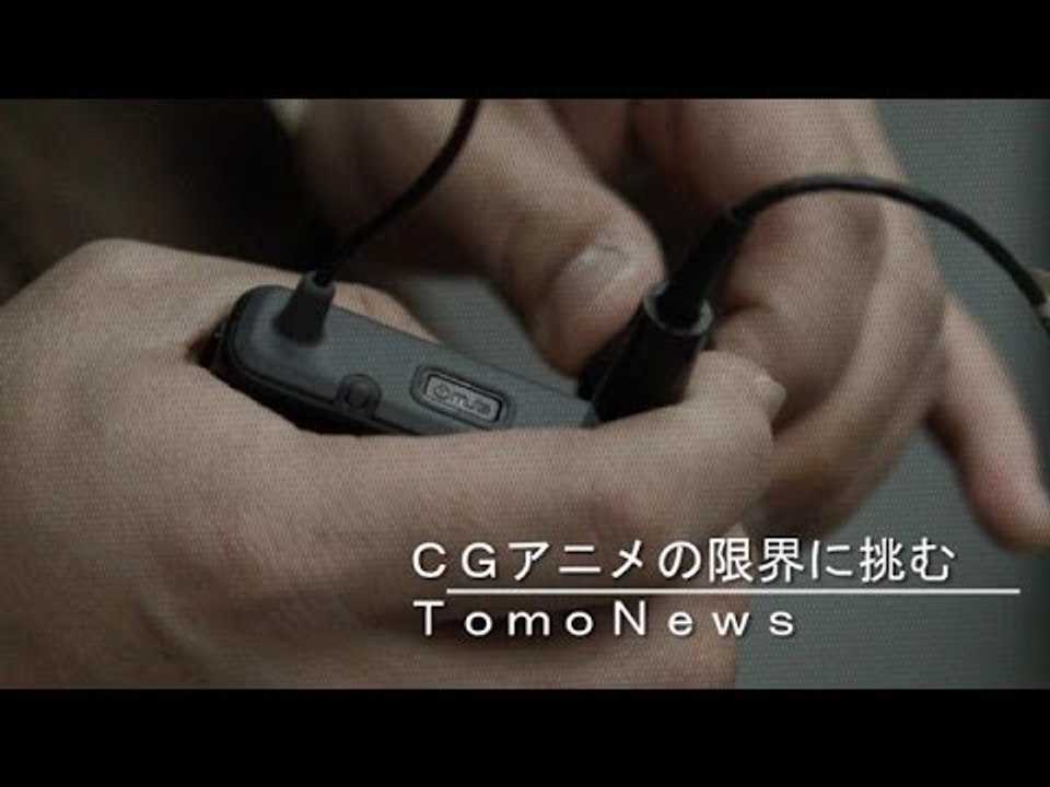 ＴｏｍｏＮｅｗｓ生放送第二弾　メーキング映像