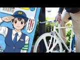 自転車は左へ　道交法が改正