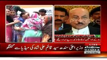 ▶ CM Sindh Qaim Ali Shah Talks to Media - 13th May 2015 On Safoora Chorangi Incident -