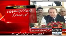 Safoora Tragedy - Political leadership kept debating whetherto go Karachi or Not but Gen Raheel already left for Karachi