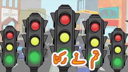 Batti Lal Hai By Shell And Toffee Tv