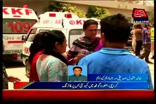 Dr Khalid Maqbool condemns attack on Ismaili community bus