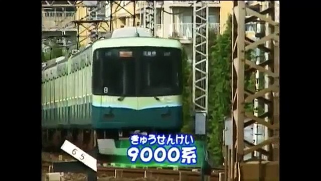 京阪電車の走行シーン 5000系 6000系 7000系 9000系 8000系 つうきん電車