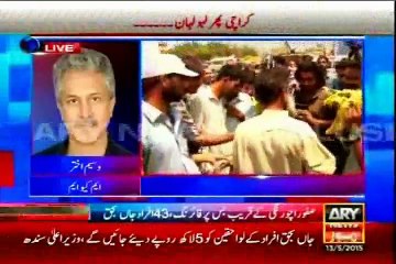 Waseem Akhtar condemns attack on Ismaili community bus