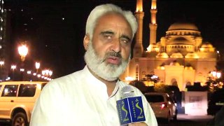 Abdul Ahad  Malik saib shamshad TV   shahmansoor