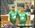 Mohammad Amir Comeback Wicket in Haier Super 8 T20 Cup 2015