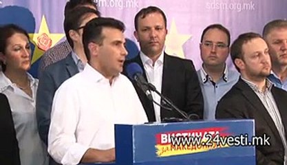IZJAVA ZAEV NE SE VRAKA VO SOBRANIE  13 05