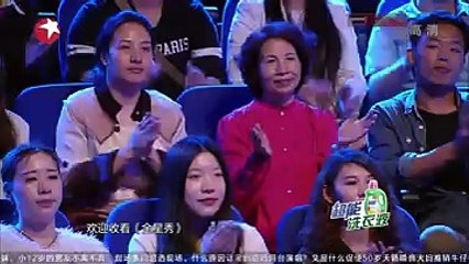 《金星脱口秀》20150513 金星吐槽众名车 回应奢靡门霸气侧漏(2/2)