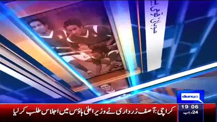 Nuqta-e-Nazar  –13th May 2015