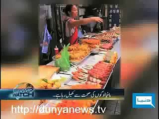 allaha maf kare plz watch.mp4 - YouTube