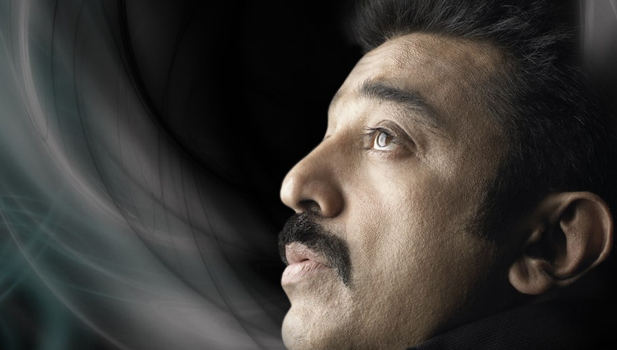 Kamal's Next Movie Title Changed | 123 Cine news | Tamil Cinema News