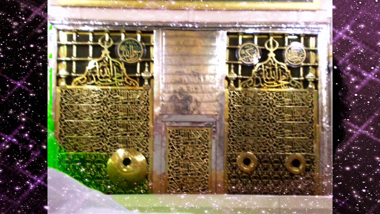RASOOLULLAH S.A.A.W ROZA MUBARAK