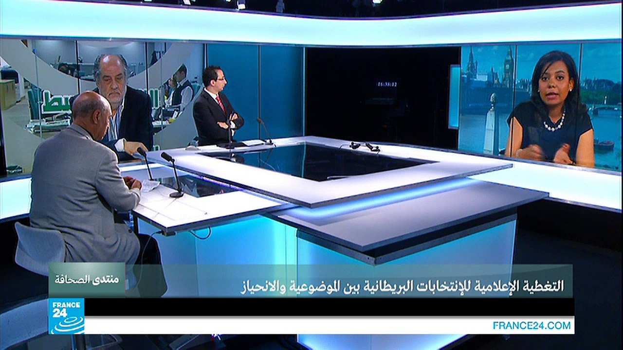 التغطية الإعلامية للإنتخابات العامة البريطانية بين الموضوعية والانحياز ج 2