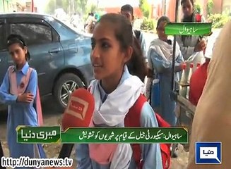 Dunya News - Meri Dunya - 13-05-2015