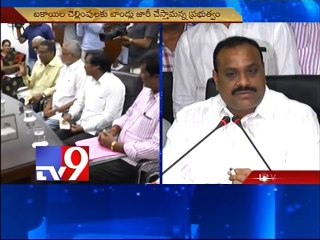 RTC strike - AP minister Acchenayudu announces breakthrough in talks