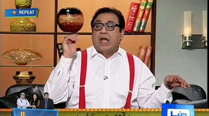 Azizi As Khusra 212 Very Funny