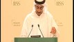 HH Sh Abdullah Bin Zayed Al Nahyan speaks at the 7th IISS Manama Dialogue
