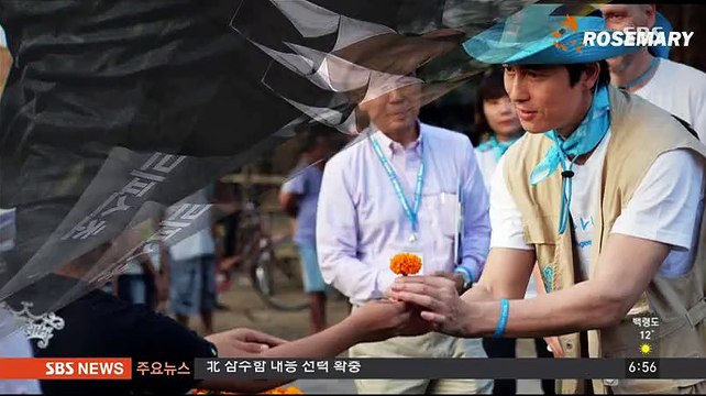 15-05-13 gong yoo 모닝 와이드 2부