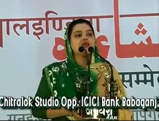 Best Saba Balrampuri..... Nai Subah Mushayra 2011 - YouTube_2