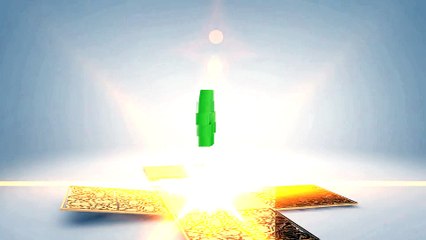 After Effects Project Files - The Gift Box Logo - VideoHive 10111867