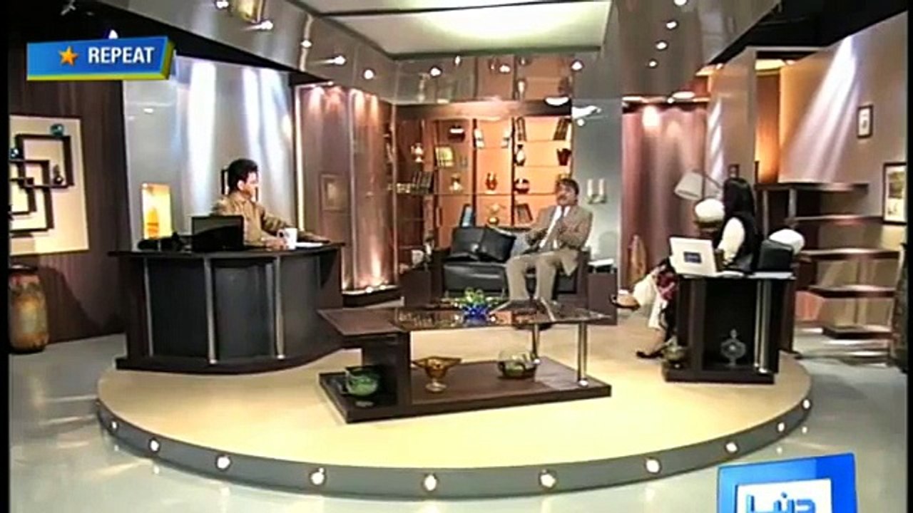 Azizi As Naveed Qamar and Zardari PPP Leader