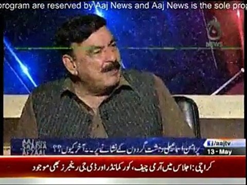 Aaj With Saadia Afzal - 13th May 2015 - Sheikh rasheed
