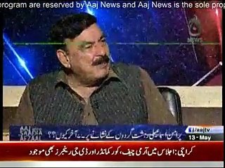 Aaj With Saadia Afzal - 13th May 2015 - Sheikh rasheed