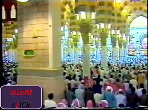 Aane walo Yeh Tu Batao | Latest HD NAAT | Abdul Rauf Rufi