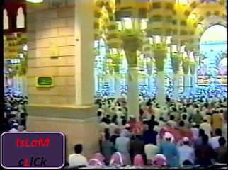 Aane walo Yeh Tu Batao | Latest HD NAAT | Abdul Rauf Rufi