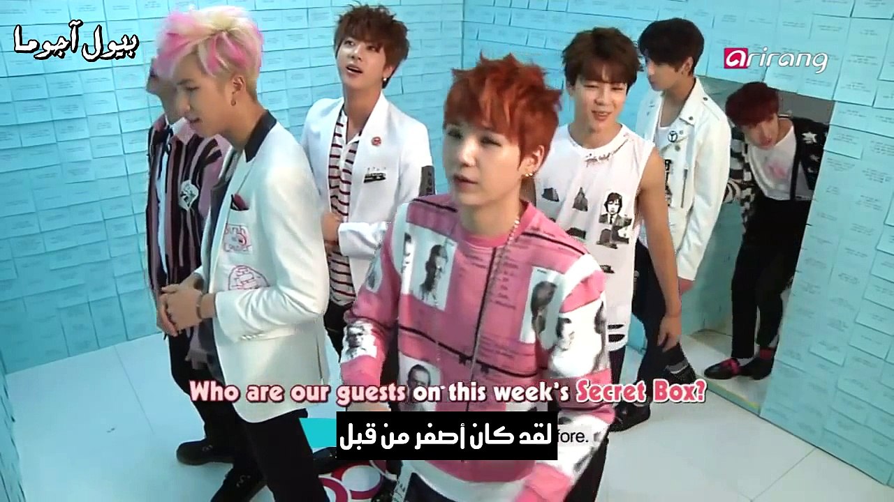 Secret Box ( BTS - War of Hormone) ArabicSub