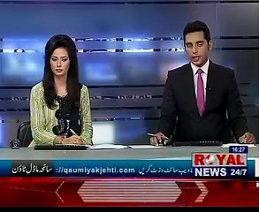 farooqabad news district sheikhupura