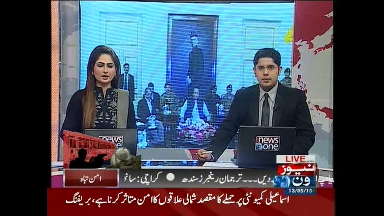 Top civil military brass meeting underway over Karachi bus carnage