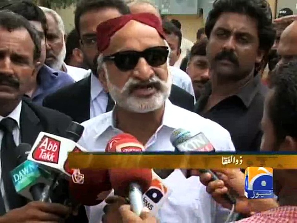 Zulfiqar Mirza appears before ATC -Geo Reports-13 May 2015