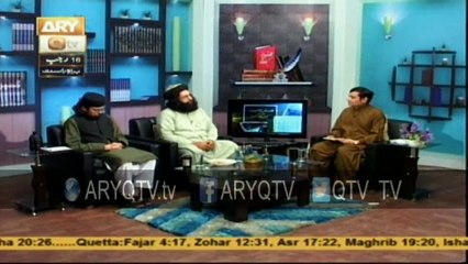 KITAB O QALAM  13th May 2015