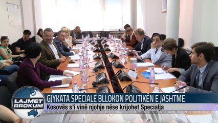 GJYKATA SPECIALE BLLOKON POLITIKËN E JASHTME