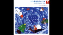 Hello! Project - The Douyou Pops 1 Christmas to Fuyu no Uta Shuu 04