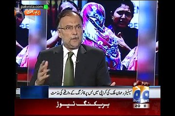 Capital Talk 13th May 2015