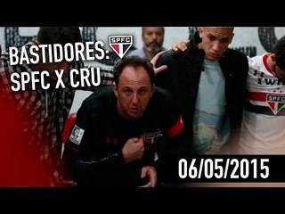 BASTIDORES: SÃO PAULO X CRUZEIRO | SPFCTV